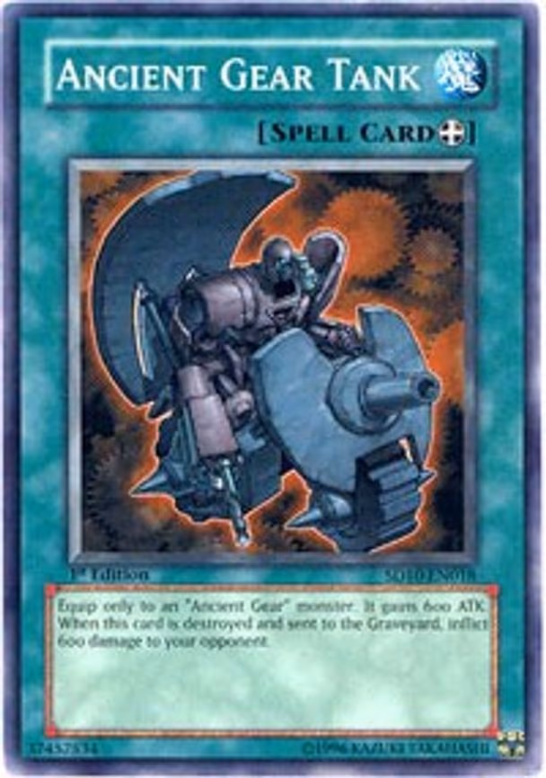 Ancient Gear Tank
