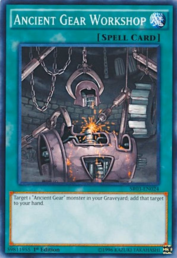 Ancient Gear Workshop