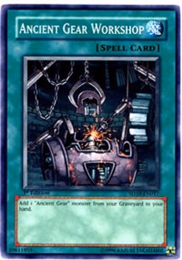 Ancient Gear Workshop