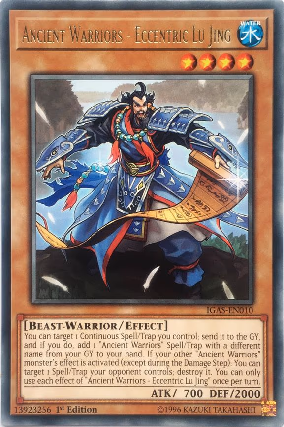 Ancient Warriors - Eccentric Lu Jing