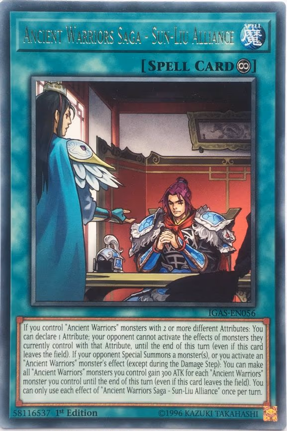Ancient Warriors Saga - Sun-Liu Alliance