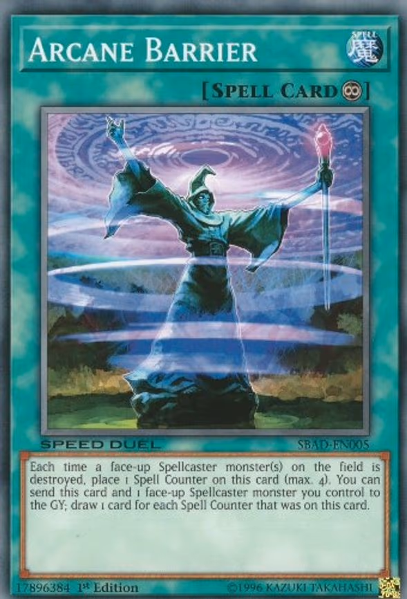 Arcane Barrier