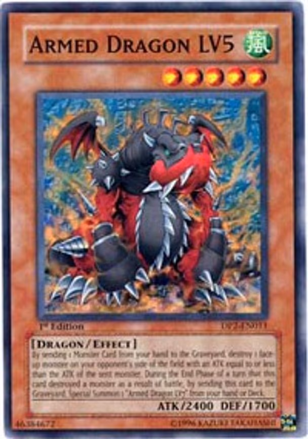Armed Dragon LV5