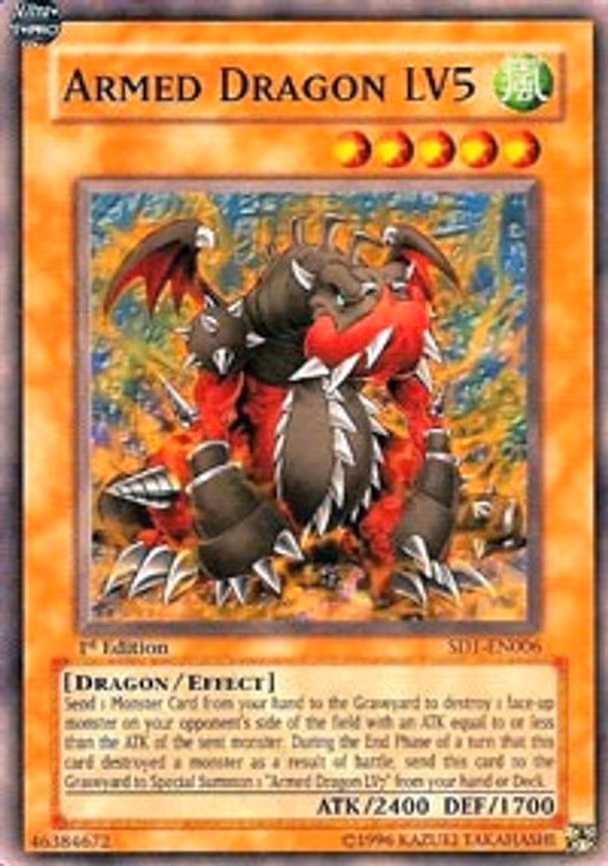 Armed Dragon LV5