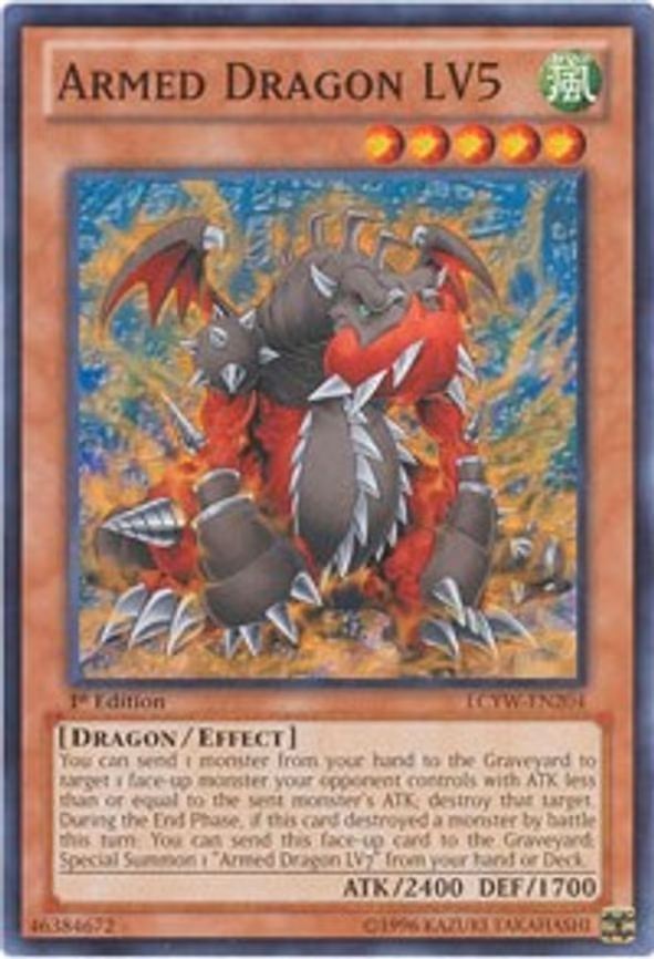 Armed Dragon LV5