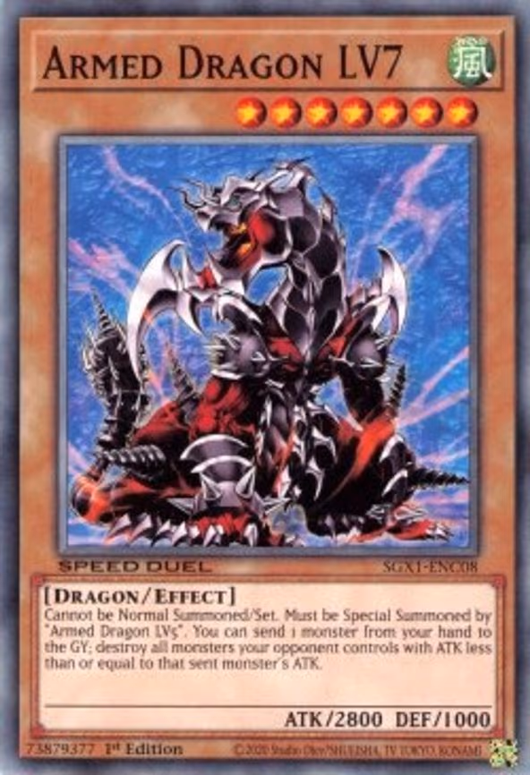 Armed Dragon LV7
