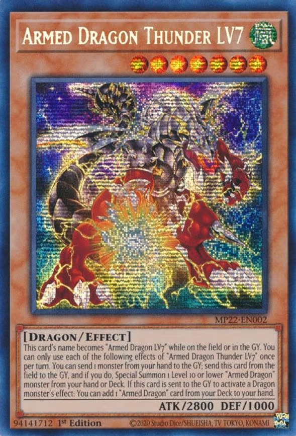 Armed Dragon Thunder LV7
