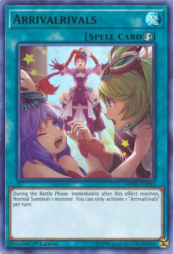 Arrivalrivals