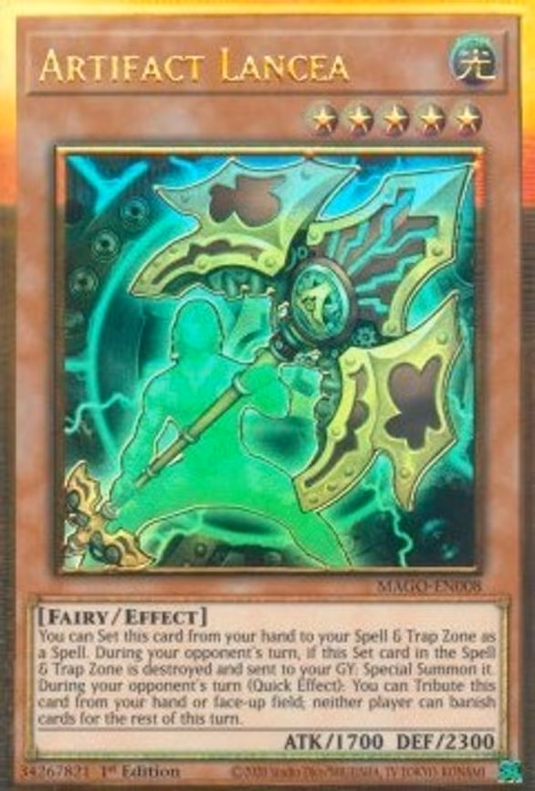 Artifact Lancea