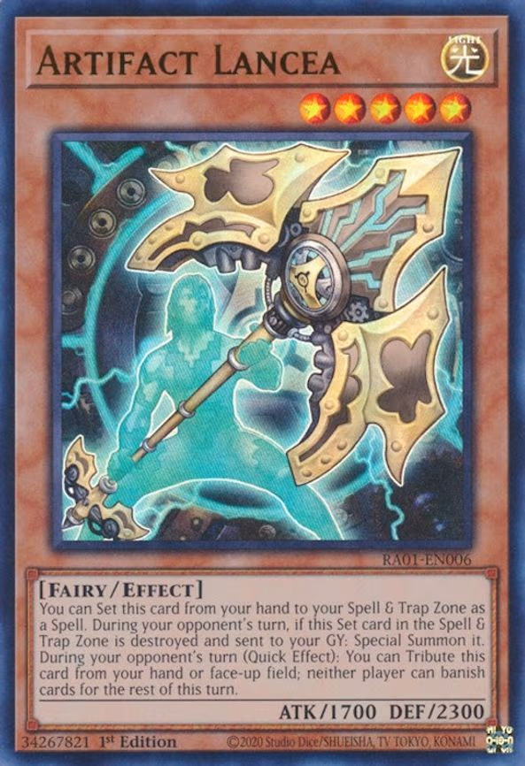 Artifact Lancea