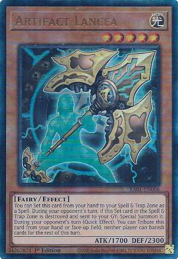 Artifact Lancea