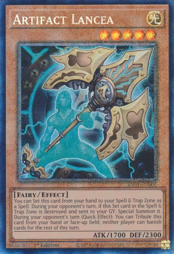 Artifact Lancea