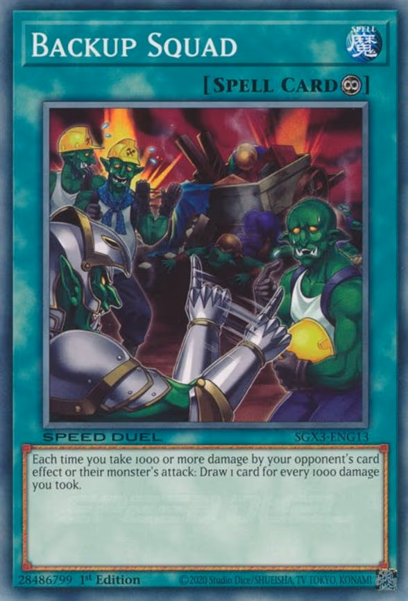 Backup Squad