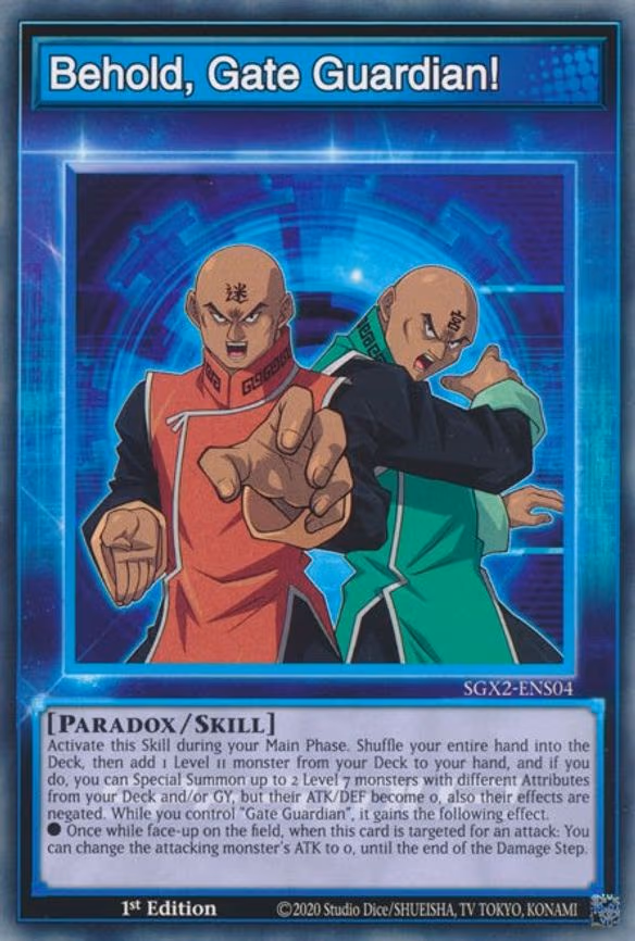 Behold, Gate Guardian!