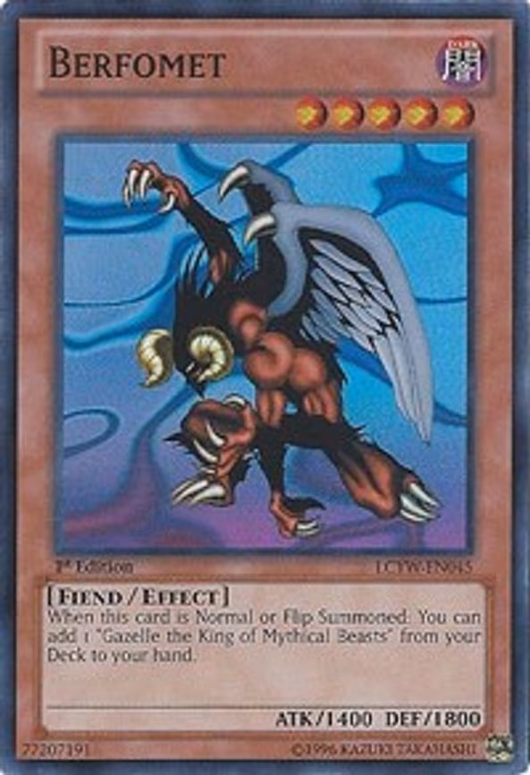 Berfomet