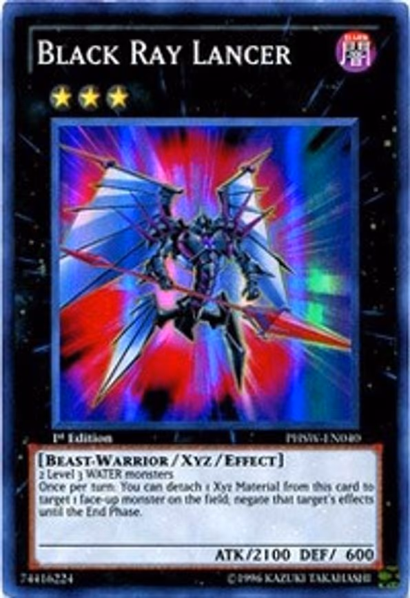 Black Ray Lancer