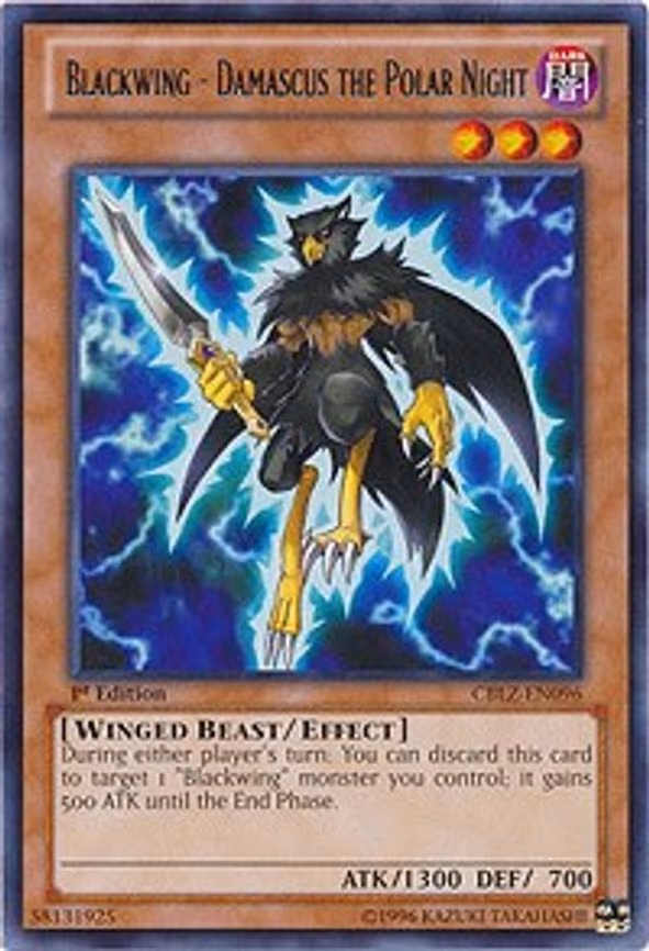 Blackwing - Damascus the Polar Night