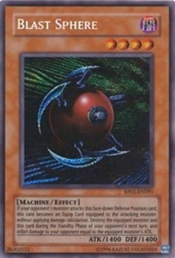 Blast Sphere