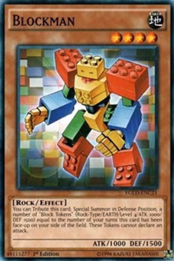 Blockman