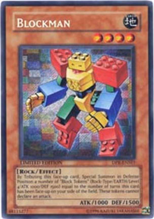 Blockman