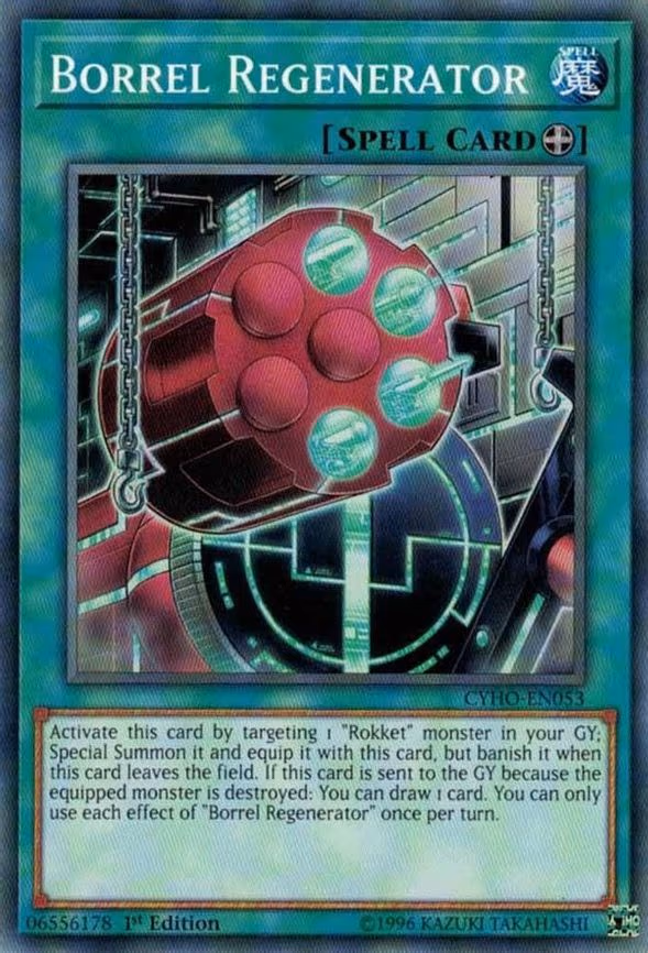 Borrel Regenerator