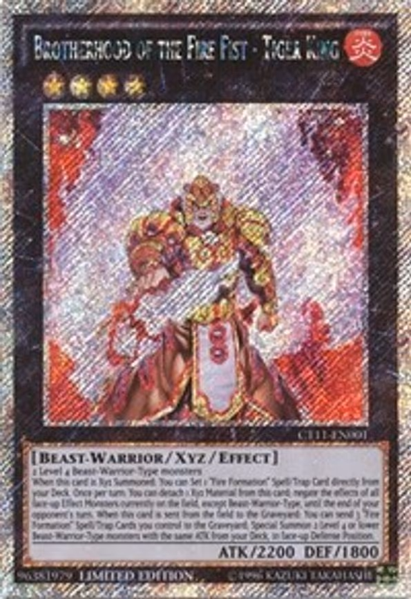 Brotherhood of the Fire Fist - Tiger King