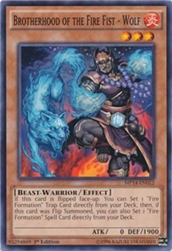 Brotherhood of the Fire Fist - Wolf