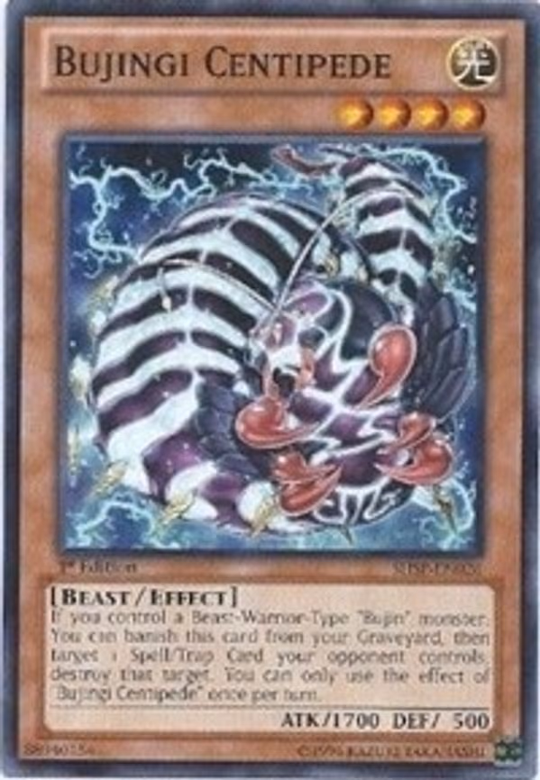 Bujingi Centipede