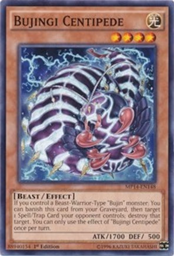 Bujingi Centipede