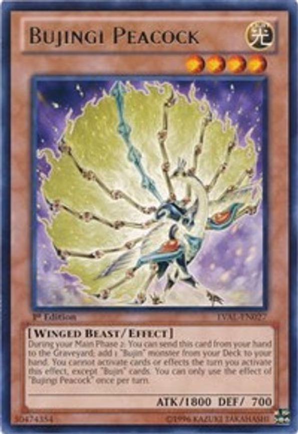 Bujingi Peacock
