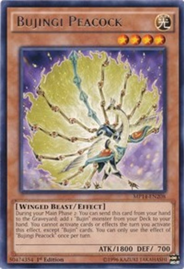 Bujingi Peacock