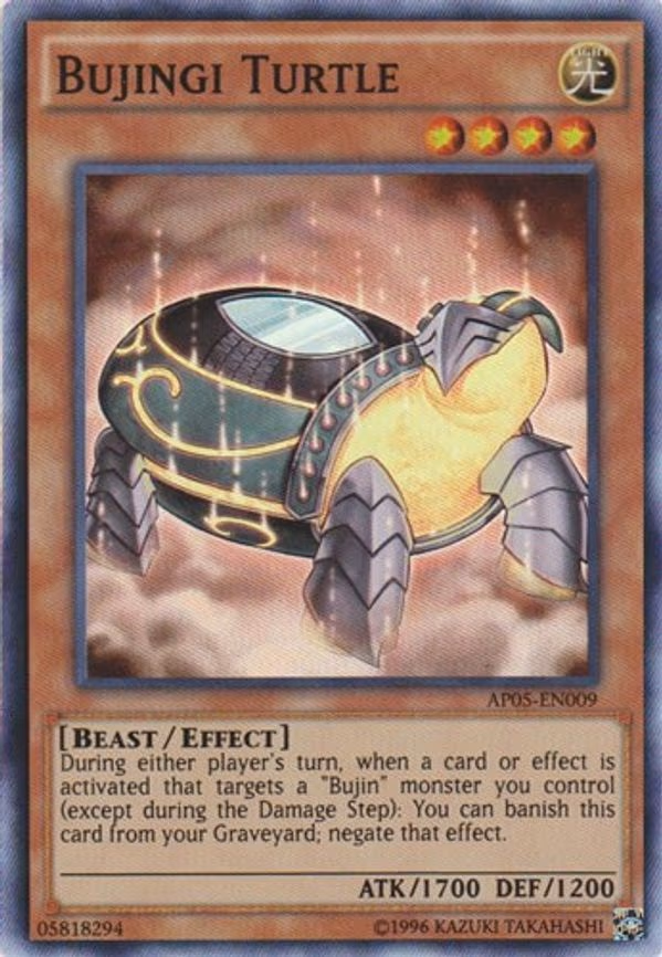 Bujingi Turtle