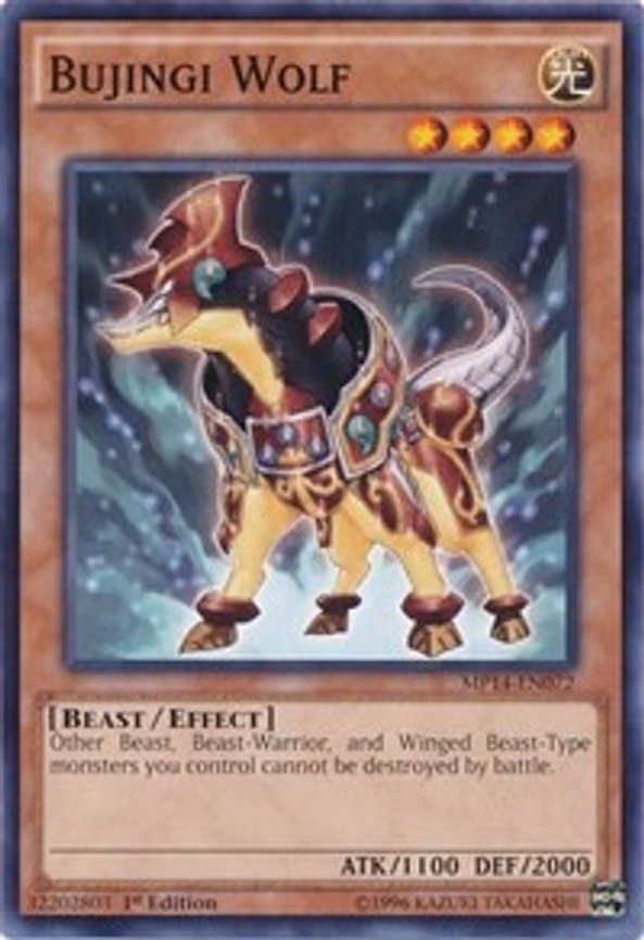 Bujingi Wolf