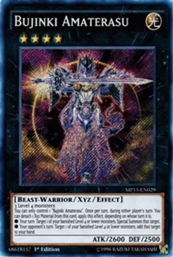 Bujinki Amaterasu