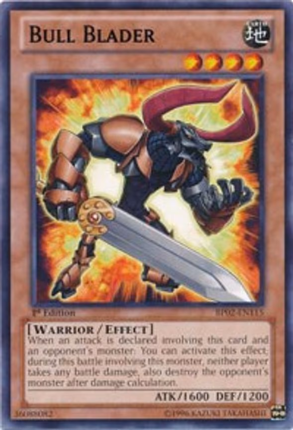 Bull Blader