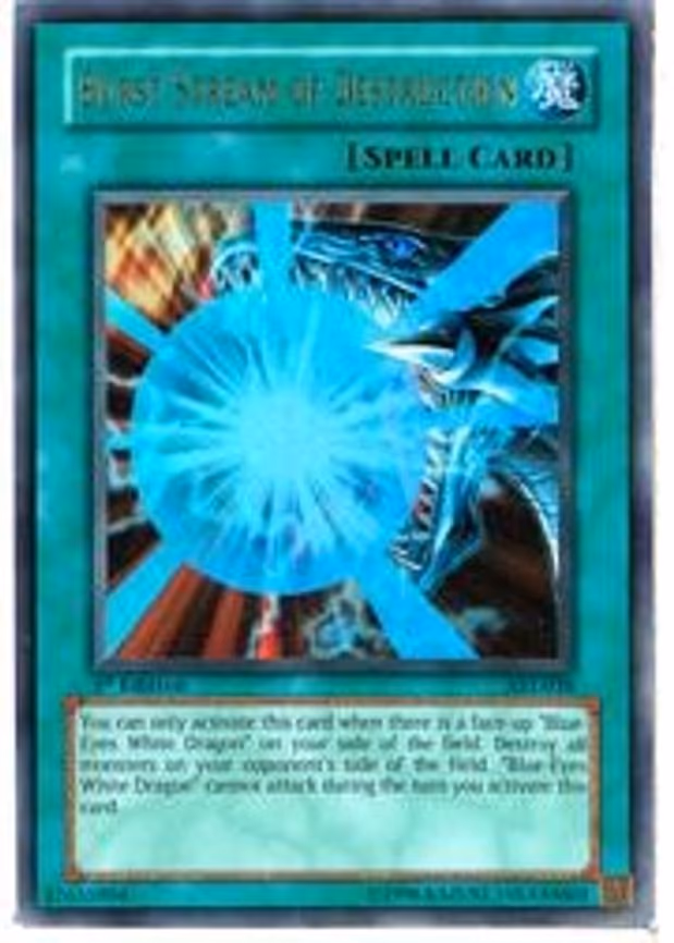 Burst Stream of Destruction
