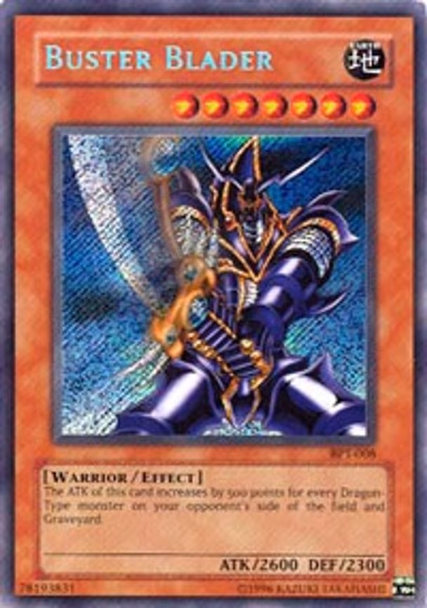 Buster Blader