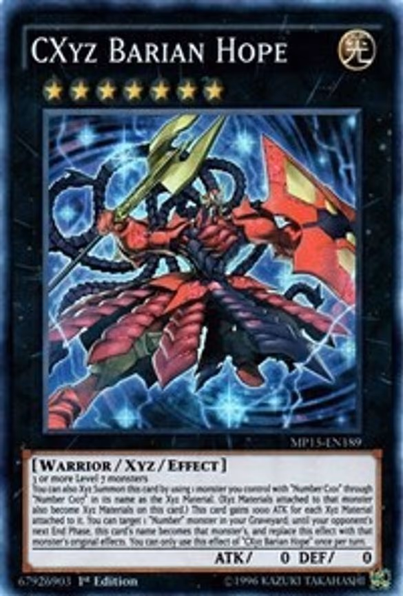 CXyz Barian Hope