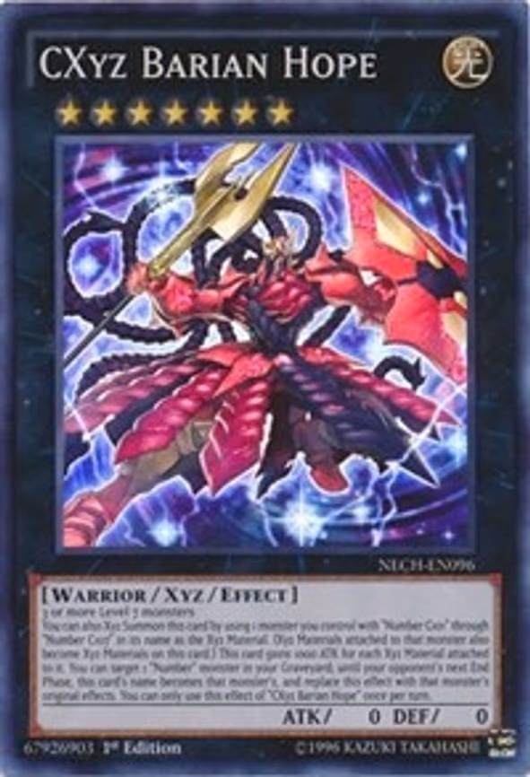 CXyz Barian Hope