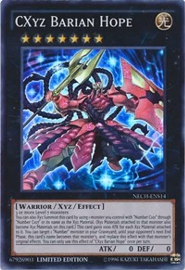 CXyz Barian Hope