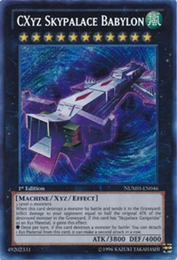 CXyz Skypalace Babylon