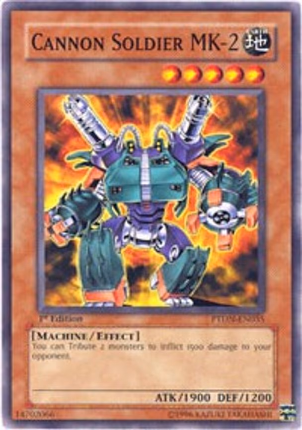 Cannon Soldier MK-2