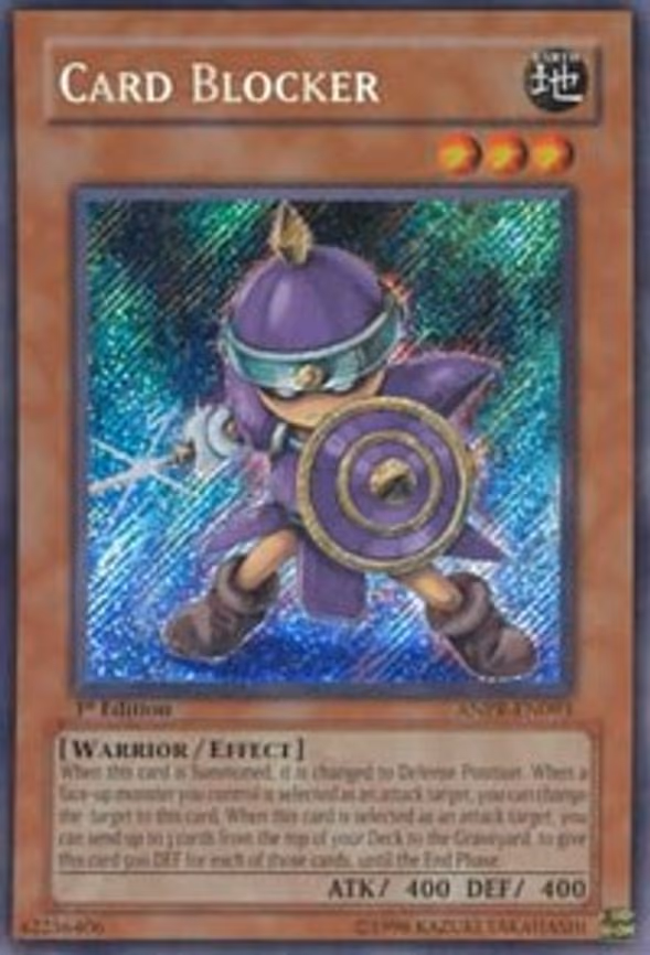 Card Blocker
