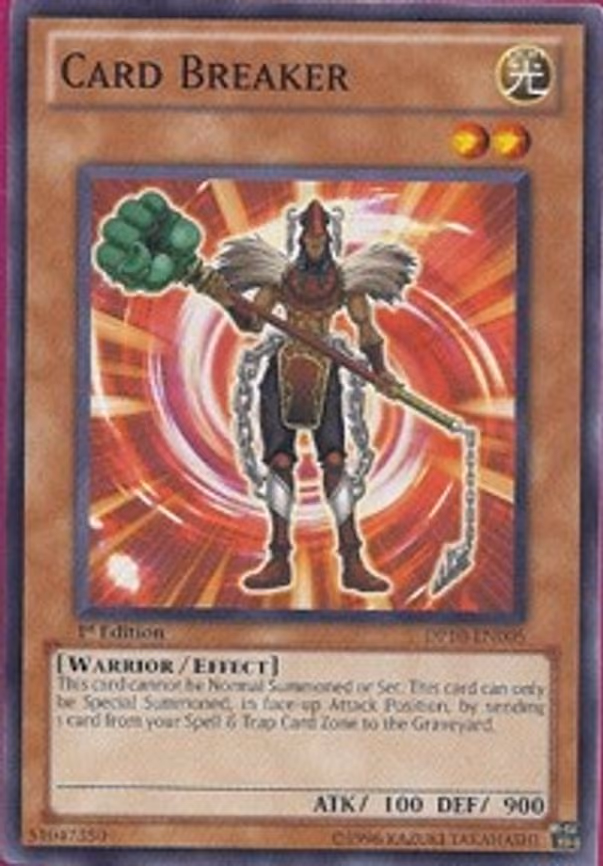 Card Breaker