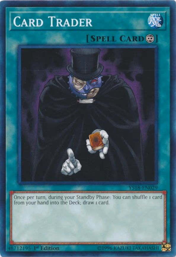 Card Trader