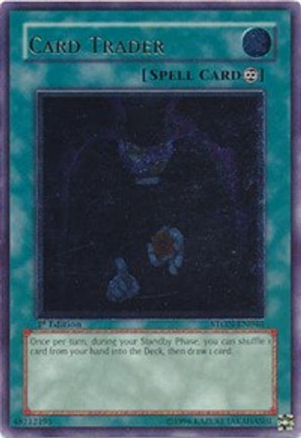 Card Trader