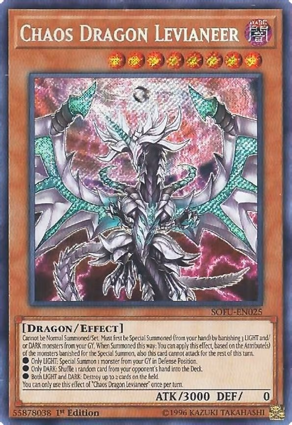 Chaos Dragon Levianeer