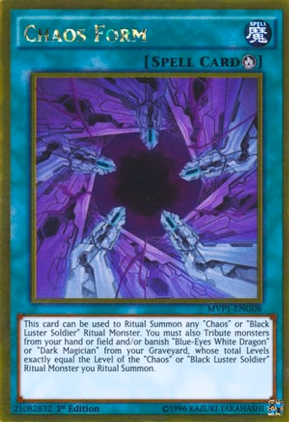 Chaos Form