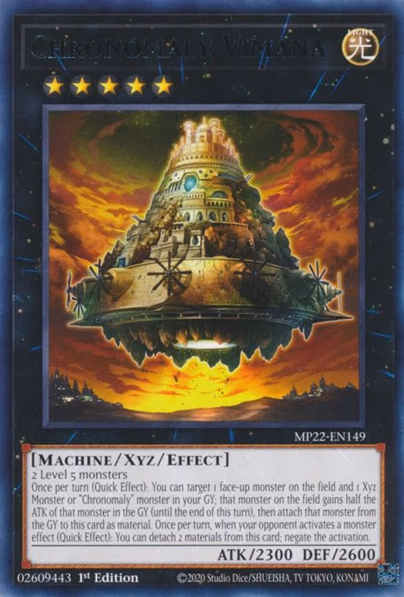 Chronomaly Vimana