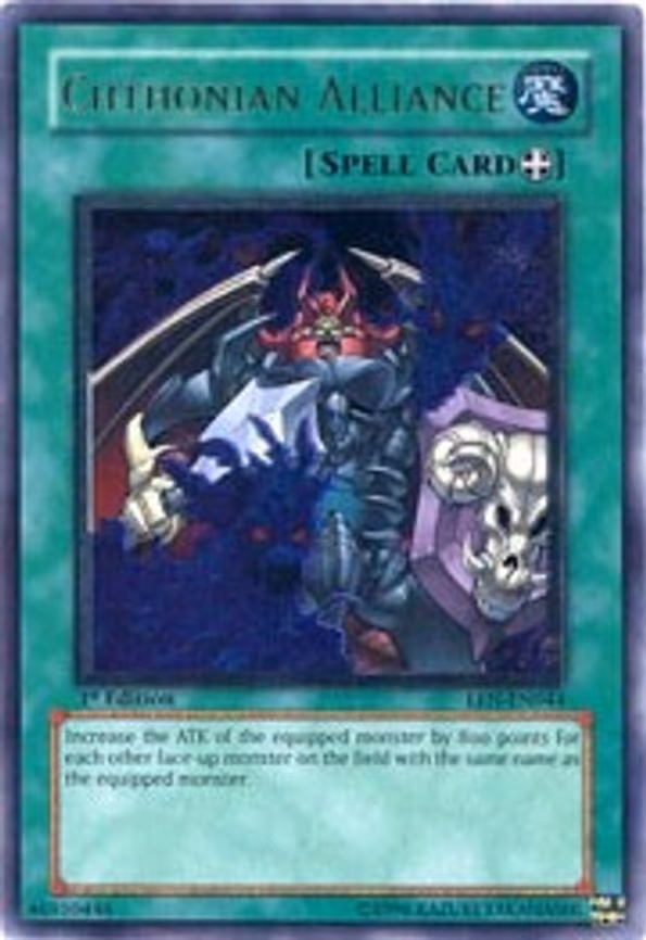 Chthonian Alliance